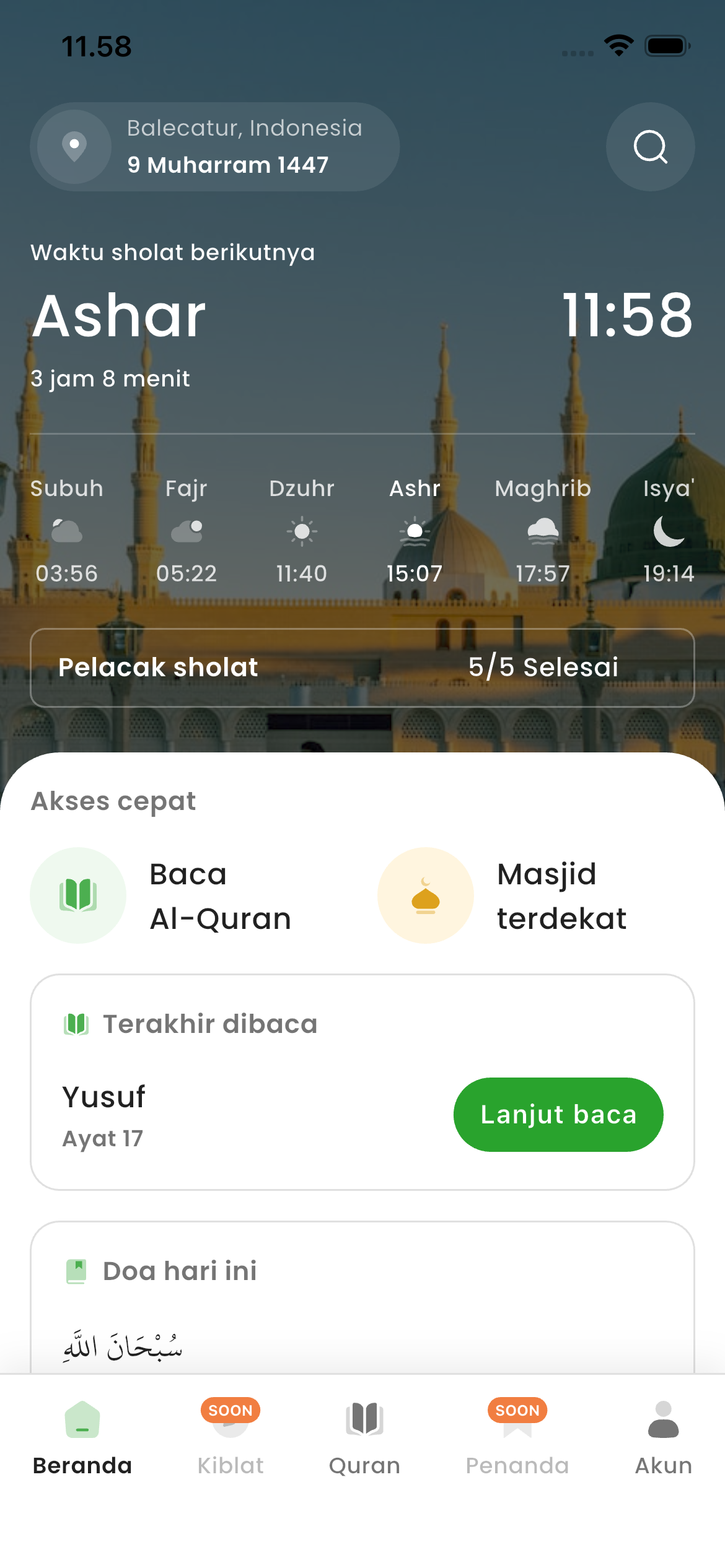 Sakumu App